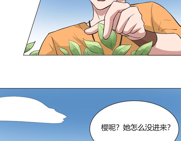 第23话 我准备好了18