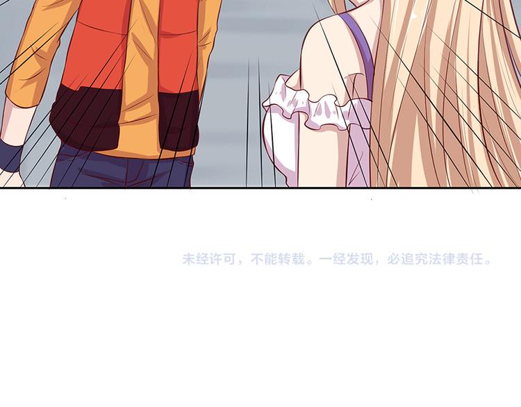 第5话 尽快离开89
