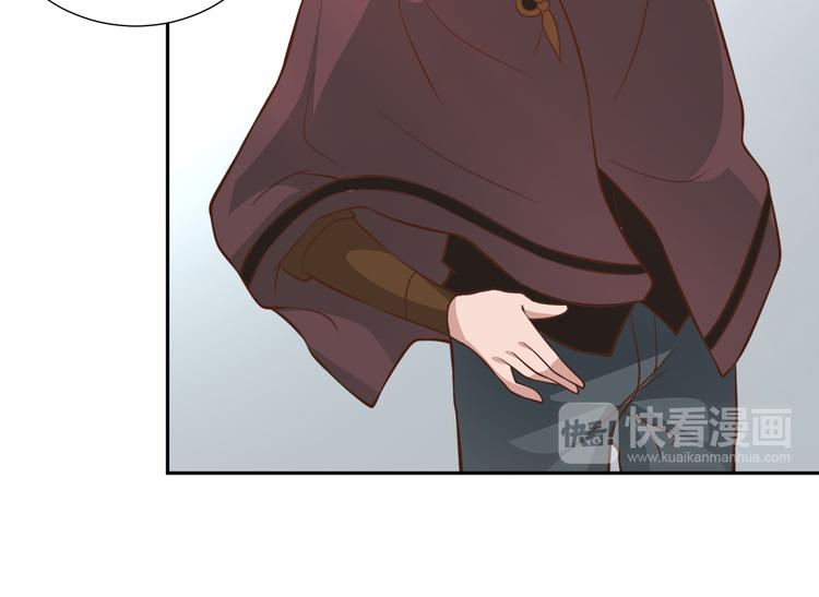 第20话 我们的英雄14