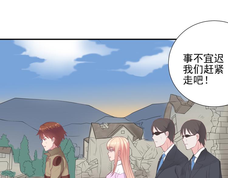 第11话 我们安全了11
