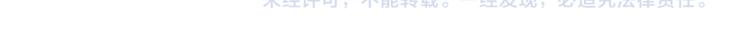 第17话 连环失踪案56