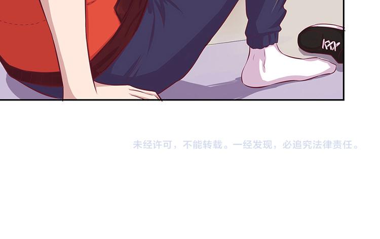 第1话 我是梦灵人69