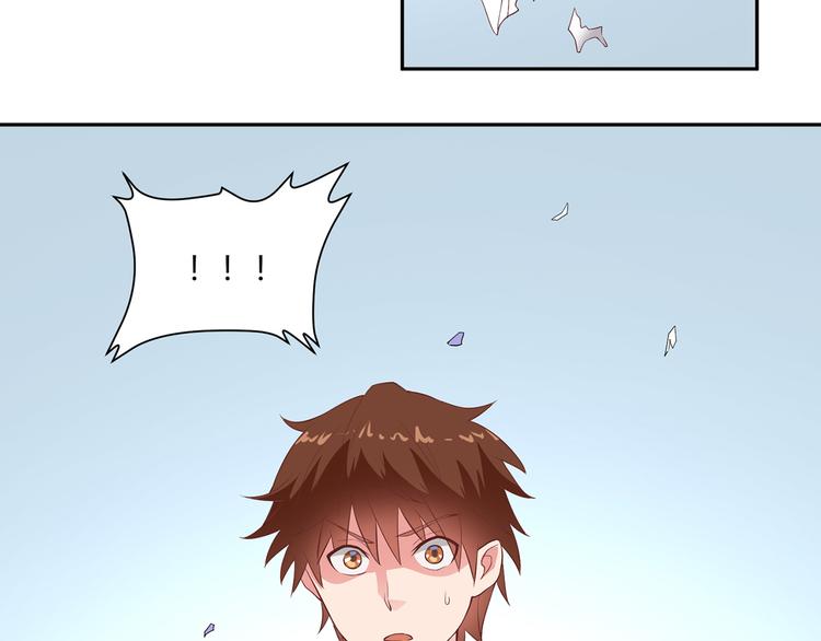 第24话 迷宫50