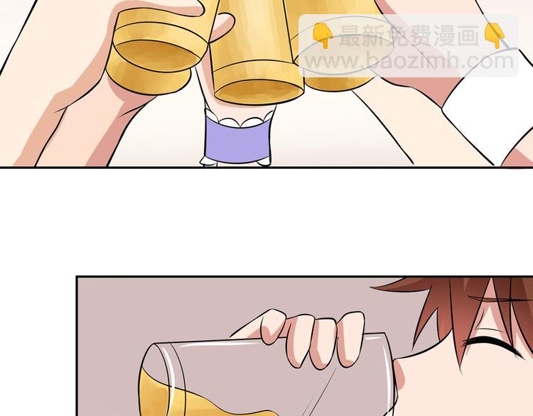第27话 不准动她43