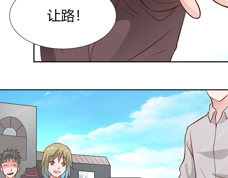 第21话 再见18