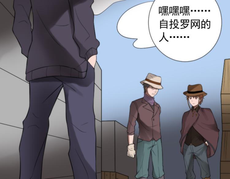 第17话 连环失踪案40