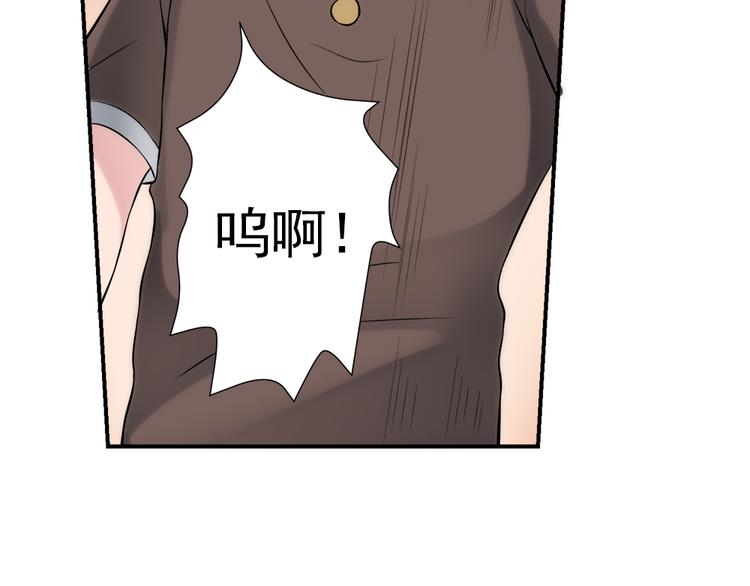 第14话 注册梦灵人28