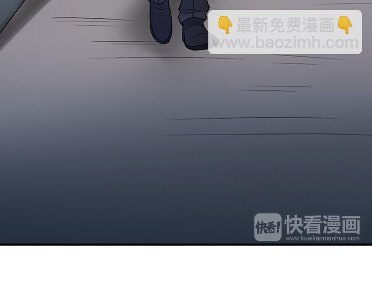 第9话 并没有伪装74