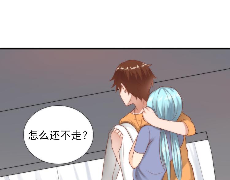 第12话 期待现实中相见54