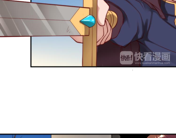 第11话 我们安全了50
