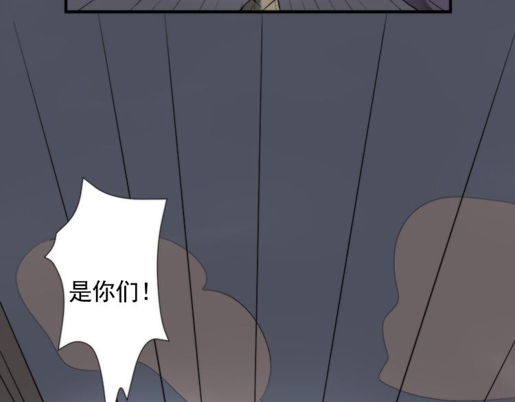 第17话 连环失踪案42