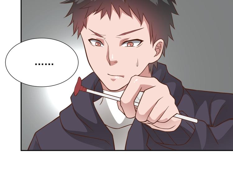 第19话 害怕了吗？55