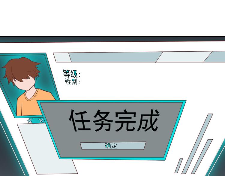 第22话 喵喵喵0