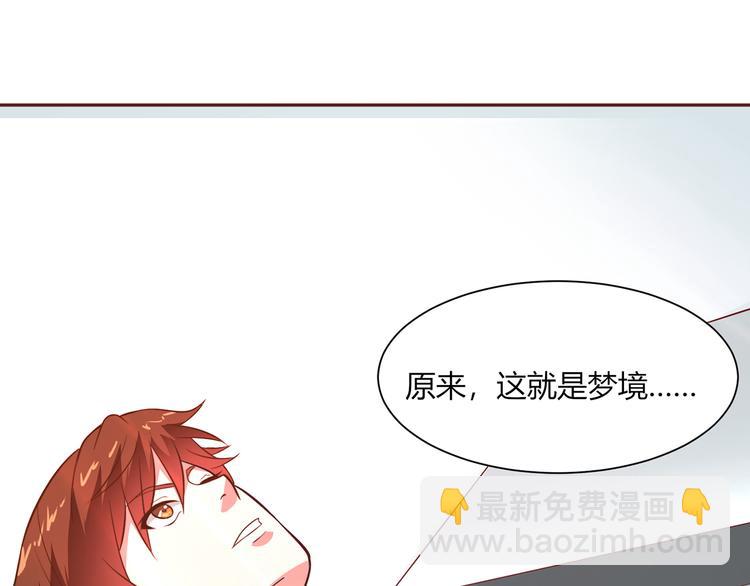 第21话 再见48
