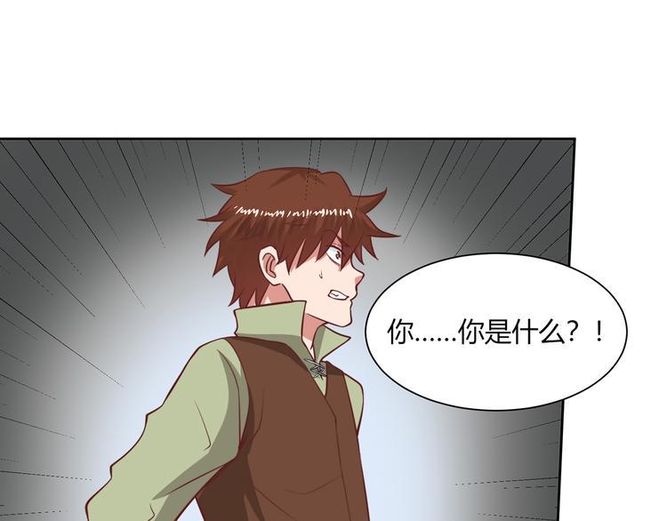 第25话 被选中的人38