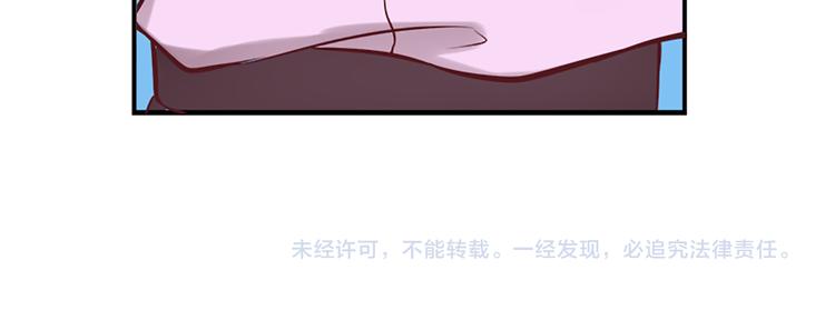 第11话 我们安全了69