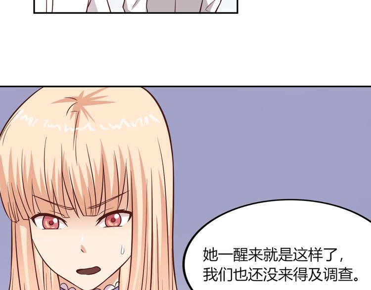 第22话 喵喵喵37