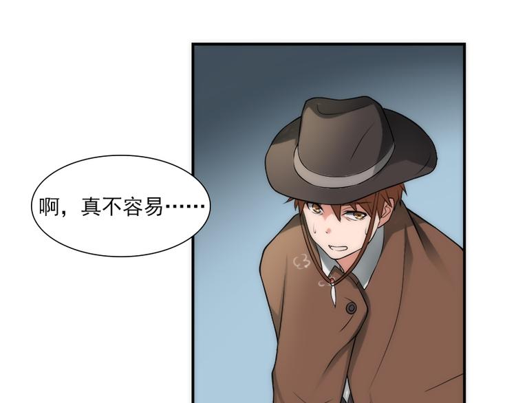 第16话 无主梦境35