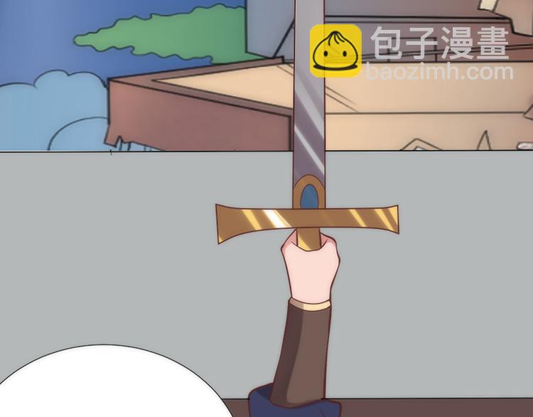 第11话 我们安全了33