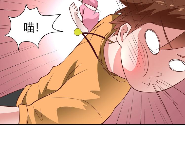 第22话 喵喵喵29