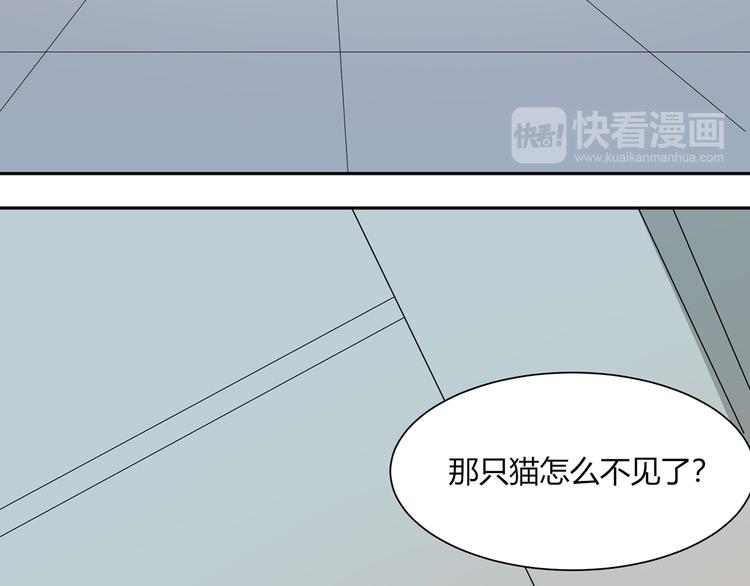 第24话 迷宫44