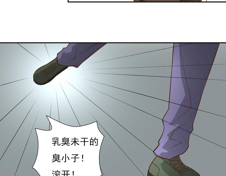 第19话 害怕了吗？37
