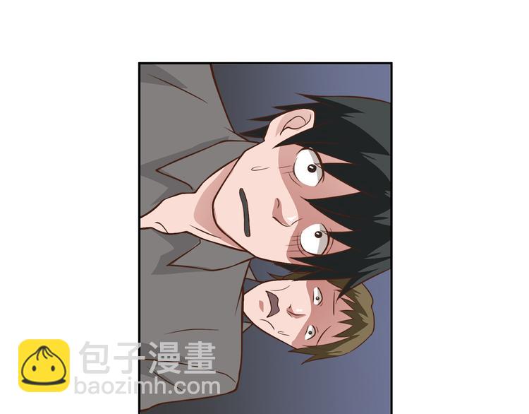 第20话 我们的英雄23