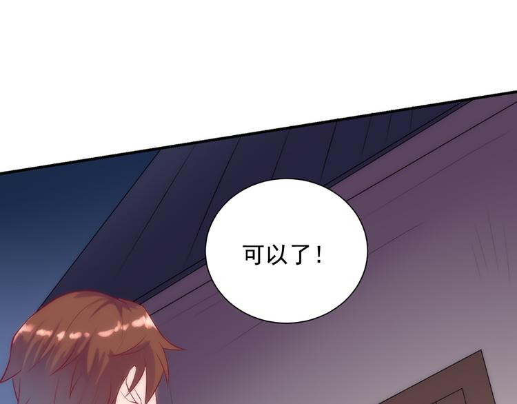 第10话 精神入侵29