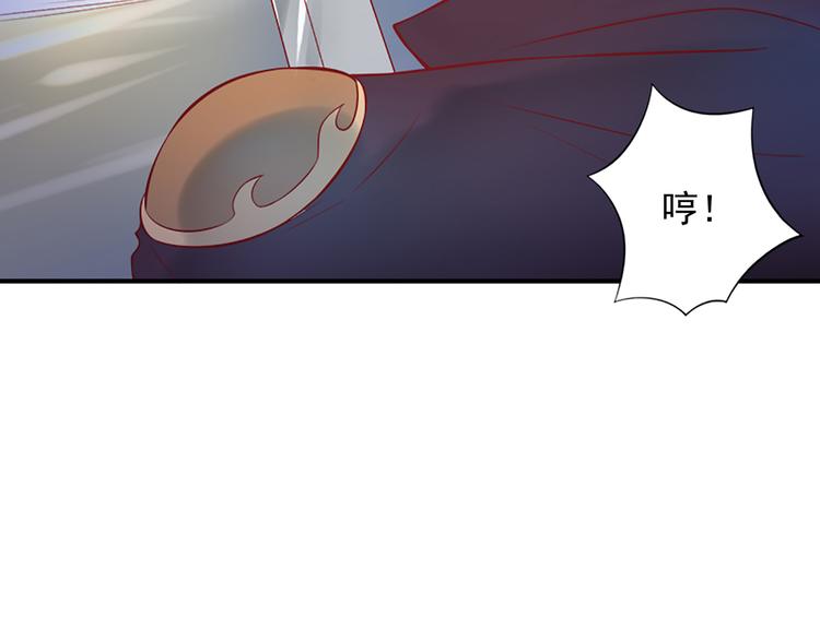 第10话 精神入侵4