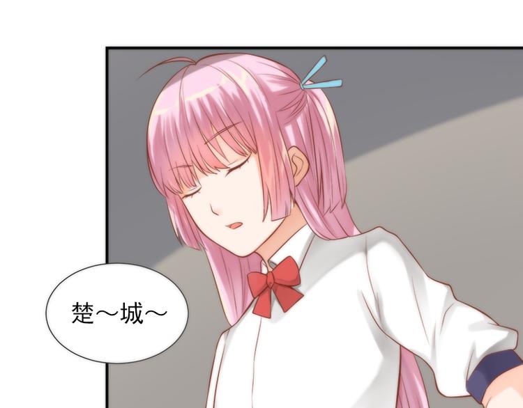第12话 期待现实中相见59