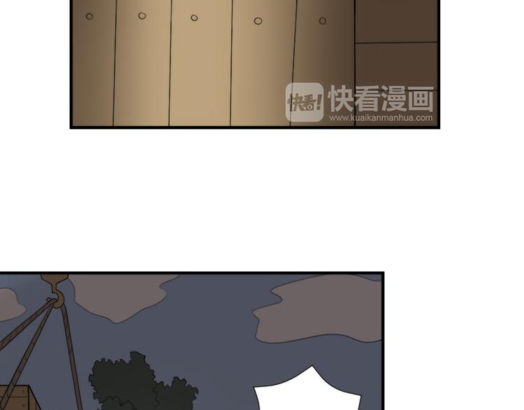第17话 连环失踪案32