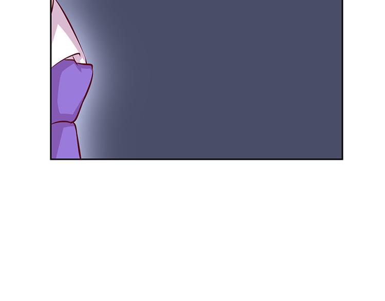 第2话 你是谁？44
