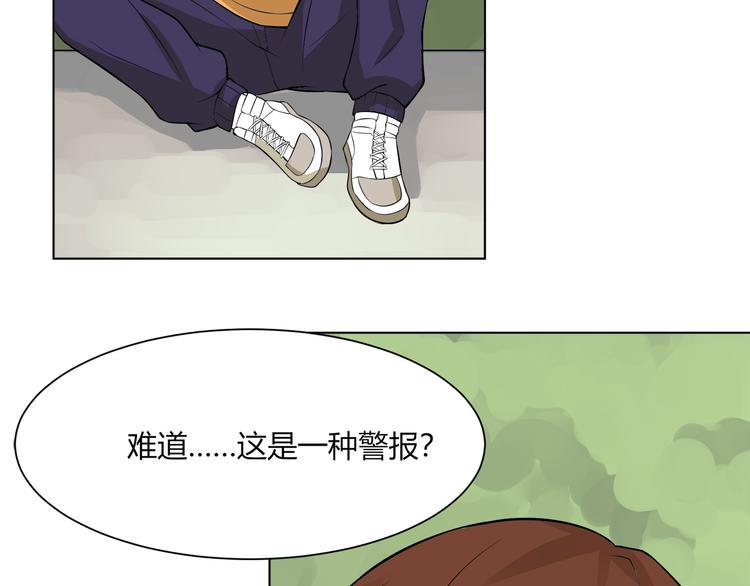 第23话 我准备好了49