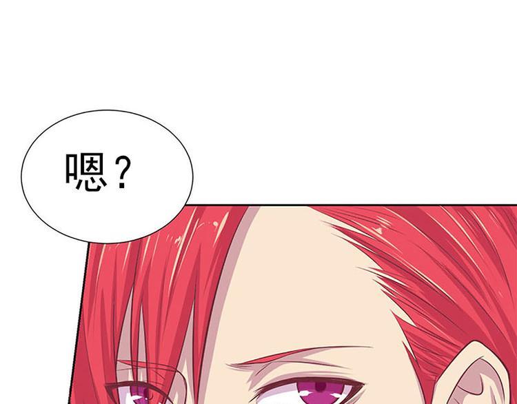 第3话 目标确定26