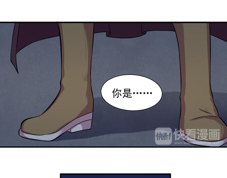 第9话 并没有伪装35