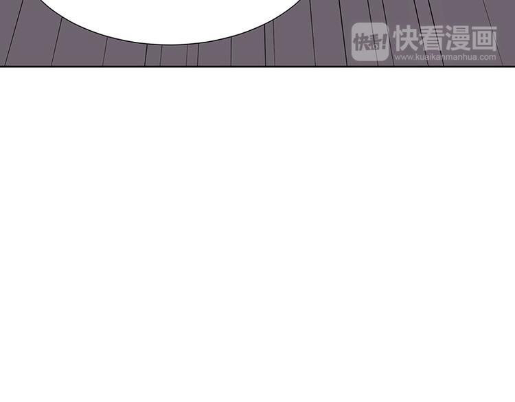 第5话 尽快离开52