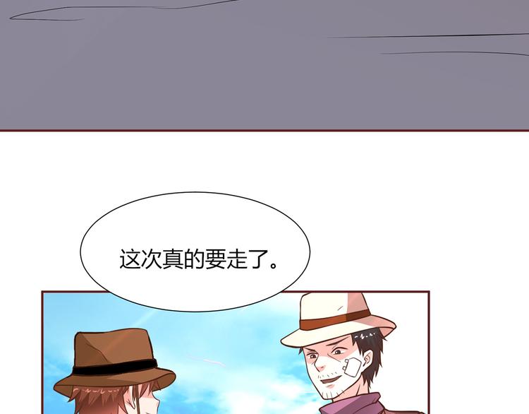 第21话 再见14