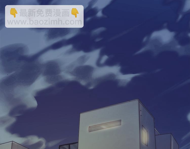 第15话 救出温暖24