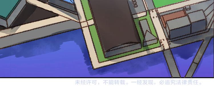 第2话 你是谁？67