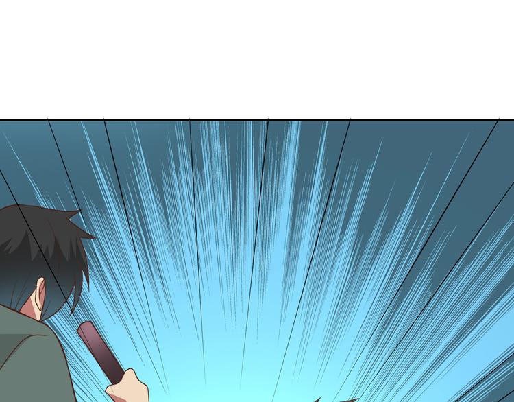 第19话 害怕了吗？67