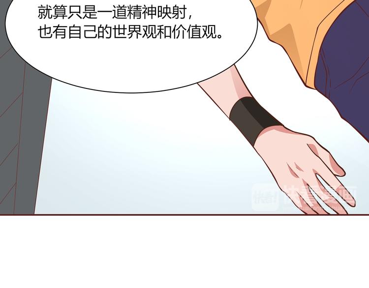 第21话 再见50