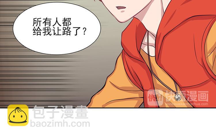 第4话 事态很紧急41