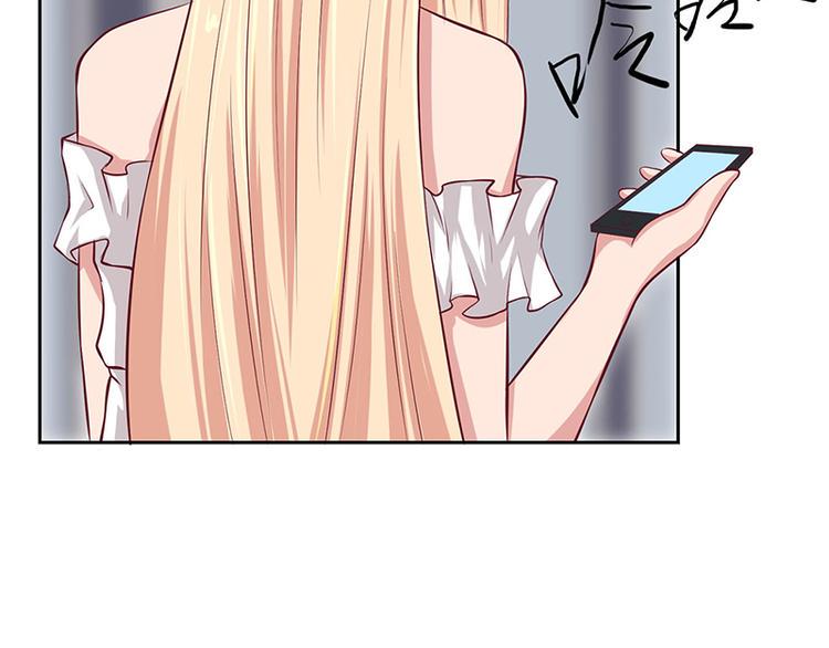第2话 你是谁？53