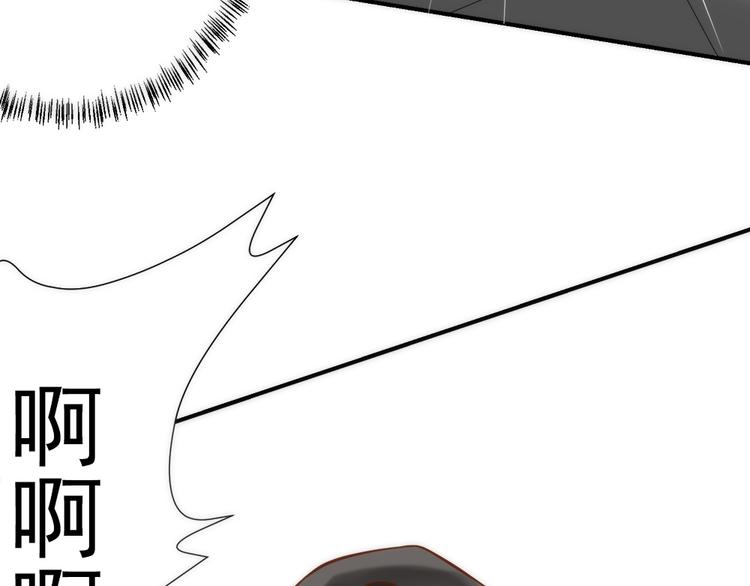 第16话 无主梦境45