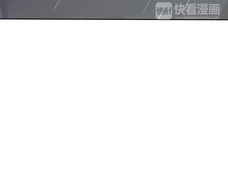 第2话 你是谁？26