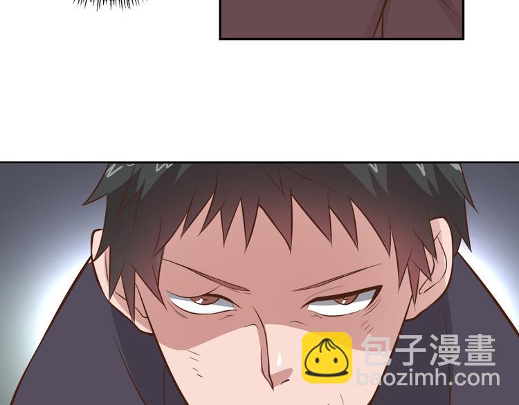 第20话 我们的英雄11