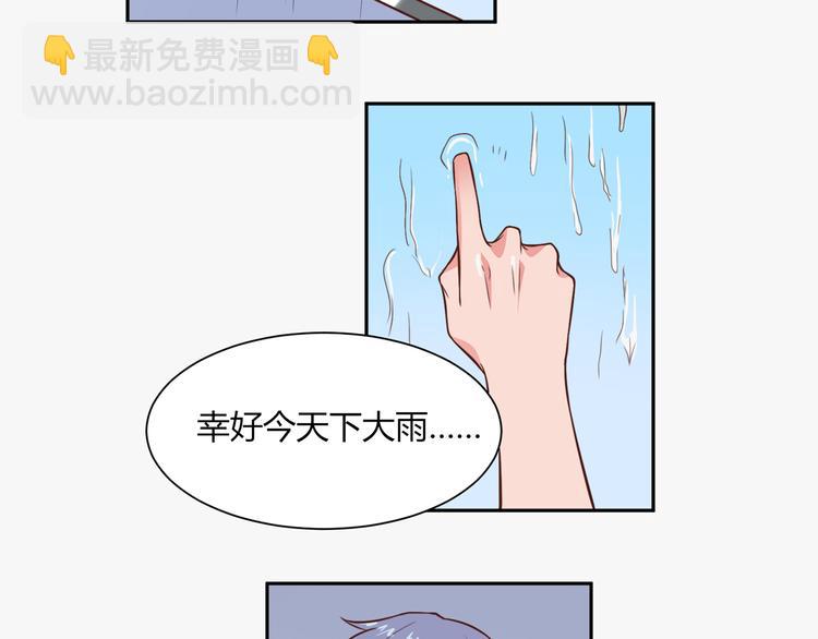 第22话 喵喵喵16