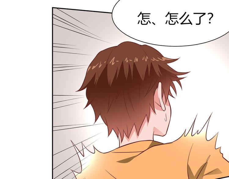 第22话 喵喵喵12