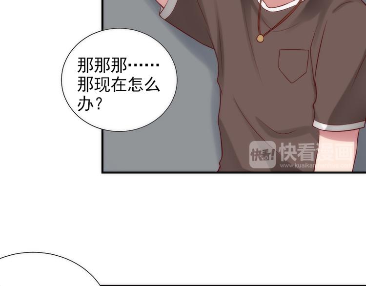 第15话 救出温暖7