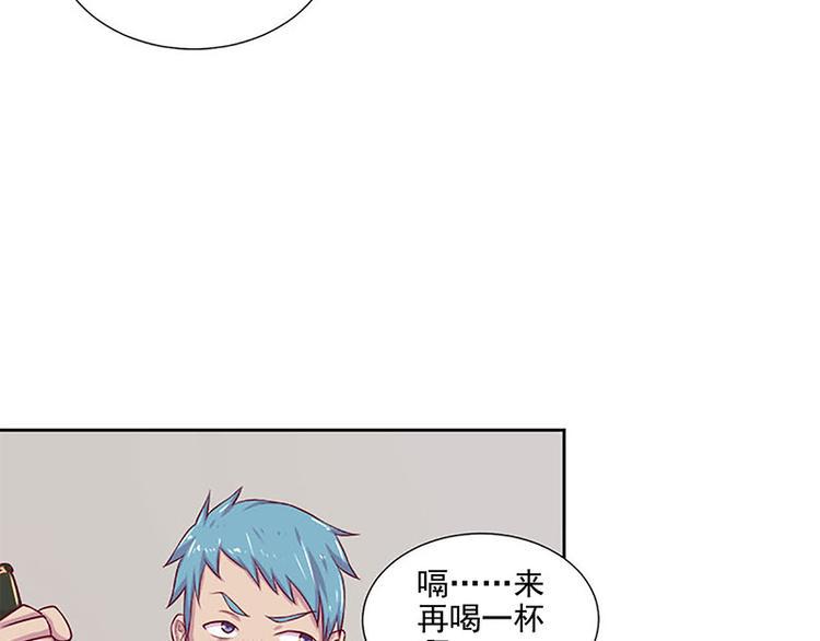 第3话 目标确定6